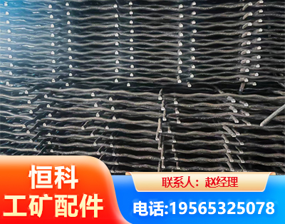 长治钢筋编炽焊网