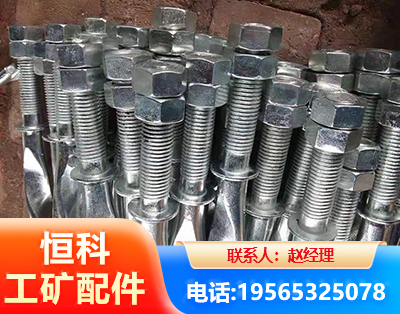 长治麻花锚杆
