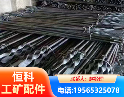 长治麻花锚杆