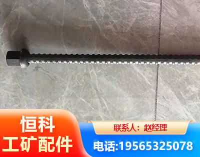 长治右旋螺纹锚杆